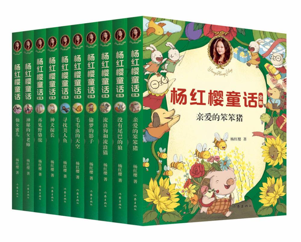 女武神：苍蓝革命