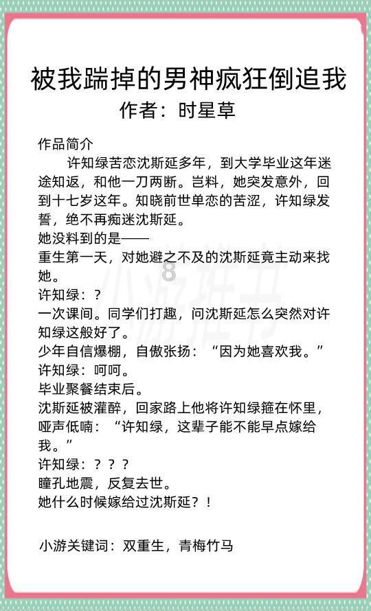 英雄无敌7