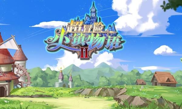 逃离城郊古宅
