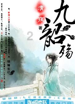 甜美小邮差